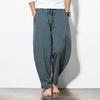 Summer Autumn Men's Fashion Trousers Elastic Waist Cotton Wide Leg Loose Harem Vintage Long Pants