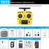 Радиоуправляемый передатчик RadioMaster TX15 V5.0 ELRS