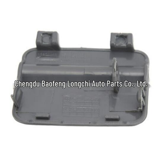 51127202673 - BMW 3 Series E90LCI Rear Bumper Tow Hook Cover Accessory