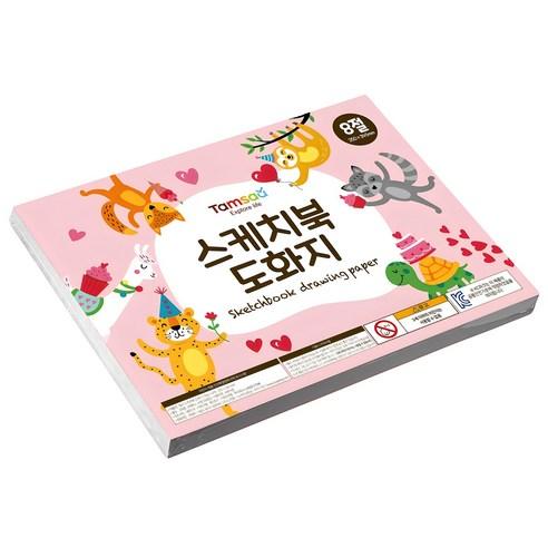 Tamsa Premium Sketchbook / Drawing Paper - 130g, 8K (345x250mm), 125 Sheets