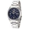 Восстановленные мужские часы Seiko 5 Automatic 21 Jewel SNKE61K1 SNKE61K