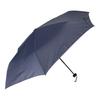 Konan Original LIFELEX Windproof Folding 60cm Men's Umbrella, Navy,