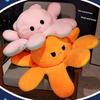 Toy Plush Stuffed Animal Doll Cushion Pillow Decoration Gift