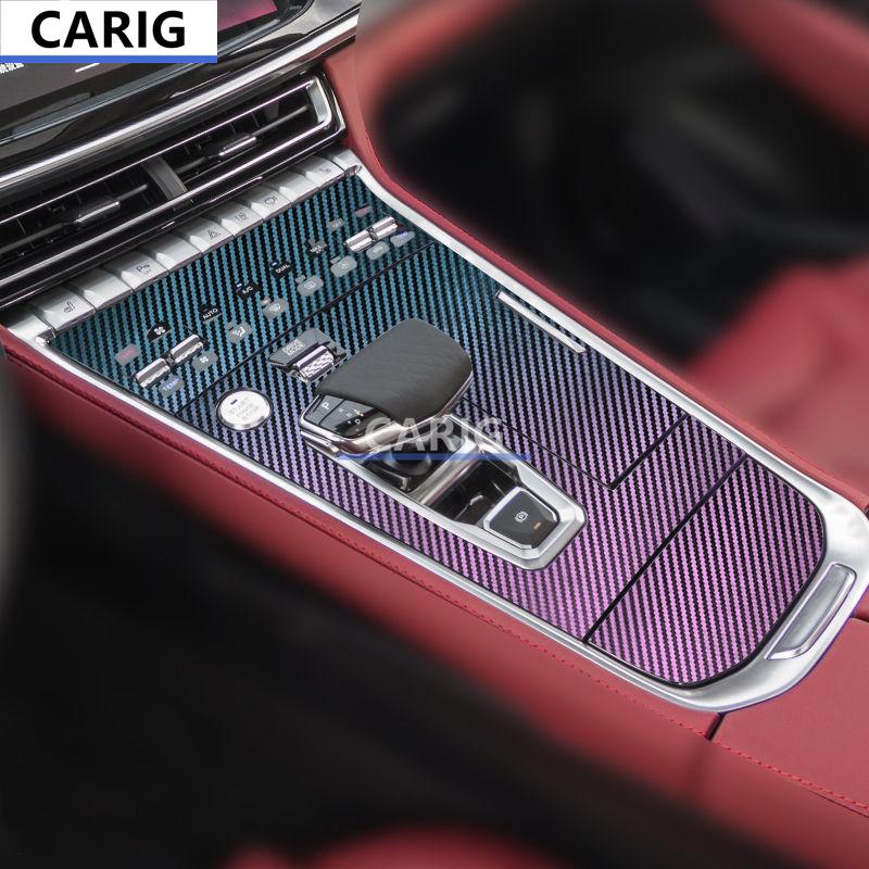 For CHANGAN CS85 COUPE 19-21 Gear Panel Sticker Modified Carbon Fiber Interior Car Protective Film Accessories Modification