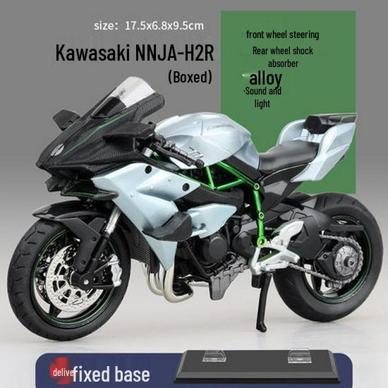 Кавасаки 1:12 Модель мотоцикла Ducati Alloy со звуком для детей