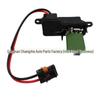 Резистор отопителя Ford/Chevrolet 89019100/22807121/15-81772/15-81095.