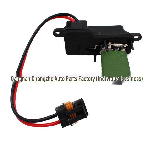 Резистор отопителя Ford/Chevrolet 89019100/22807121/15-81772/15-81095.