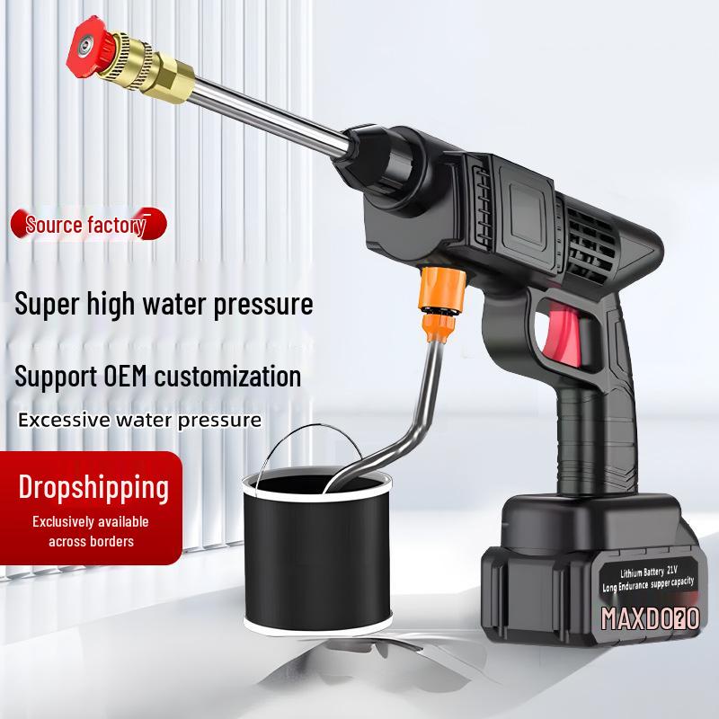 Электрический беспроводной пистолет для мойки автомобилей высокого давления