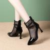 Women's Single Shoes With Heels 2025Fashion Mesh Hollow Out Fine Heel Pointed Toe High Heeled Ankle Boots Comfortable High Heels