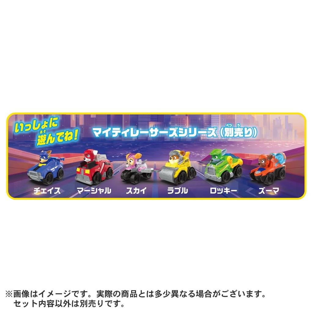 TAKARA TOMY Щенячий патруль Могучий патруль