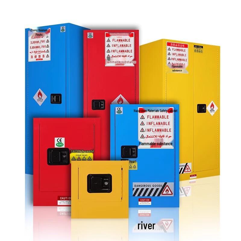 WEZHO 45-Gallon Laboratory Chemical Storage Cabinet