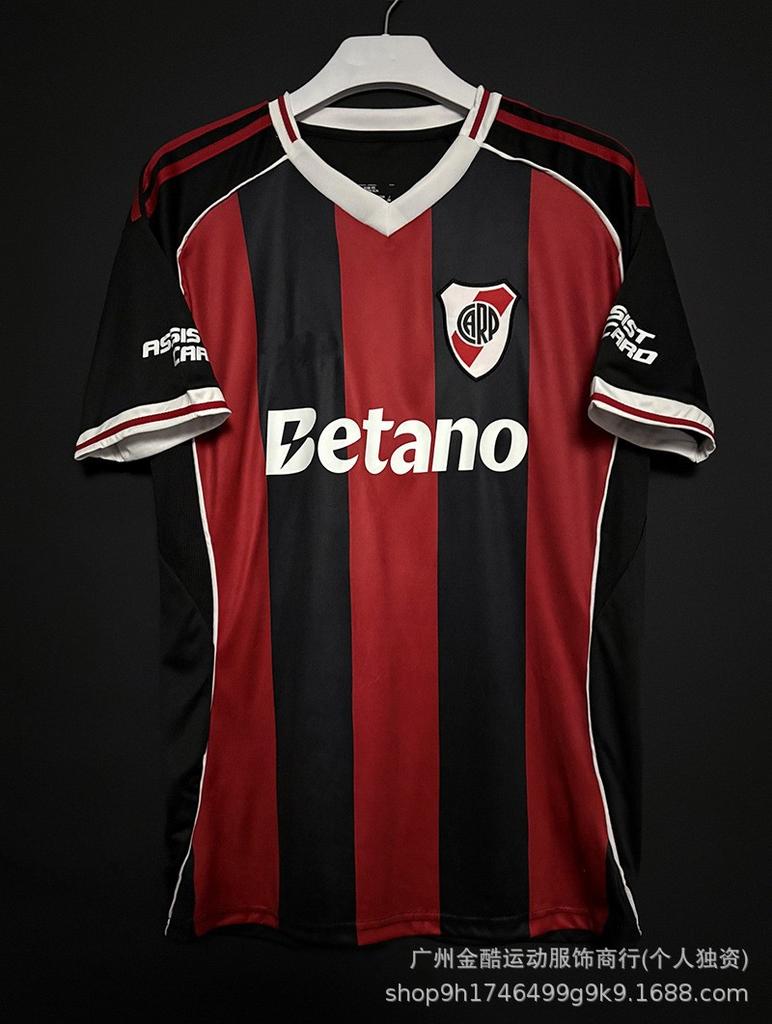 Cross-border 2526 football jersey Miami Atletico Madrid Juventus, Flamenco Barcelona Hotspur Celtic jersey