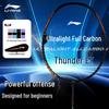 Li-Ning Полноуглеродная бадминтонная ракетка Thunder EX
