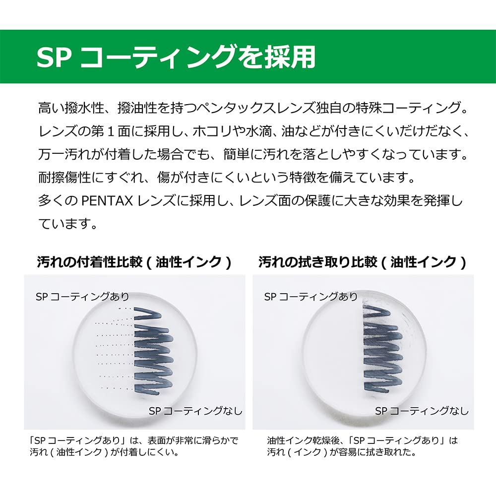 PENTAX HD FA MACRO AW Черный Телеобъектив Макро размер изображение алюминиевая стружка Зеркальная камера K серии оснащена изображением 20320 PENTAX-D 100mmF2.8ED [Полный