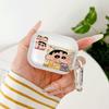 Eat ice cream small new AirPods 1 protective case new apple 1 generation earphone case airpodspro1