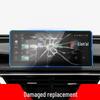 26-Model Compatible Hongqi HS5/QM5 Screen Protector for Navigation and Console
