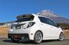 HKS Автомобильный Спортивный Глушитель Тихий Высокомощный Глушитель Toyota Vitz GR SPORT Соответствует Требованиям Техосмотра Детали Впускной и Выпускной Системы DBA-NCP131