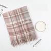 Autumn And Winter Simple Women'S Plaid Scarf Shawl European And American Thick Warm Long Imitation Cashmere Scarf