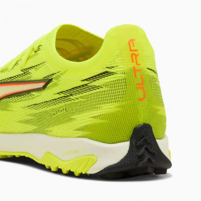 Puma Мужской Ultra Nitro 7 Pro Cage 109230 01