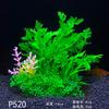 Micro Decoration Ornaments, Fake Aquatic Plants, Fish Tank , Plastic Aquatic Plants, Aquarium Simulation, Aquatic Plants