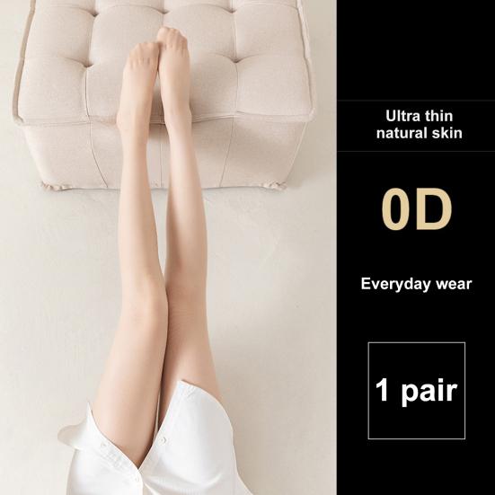 Женские колготки бесшовные ультратонкие прозрачные высокоэластичные нескользящие однотонные для поездок на работу, свиданий, вечеринок, клуба, мини-юбки, подходящие чулочно-носочные изделия