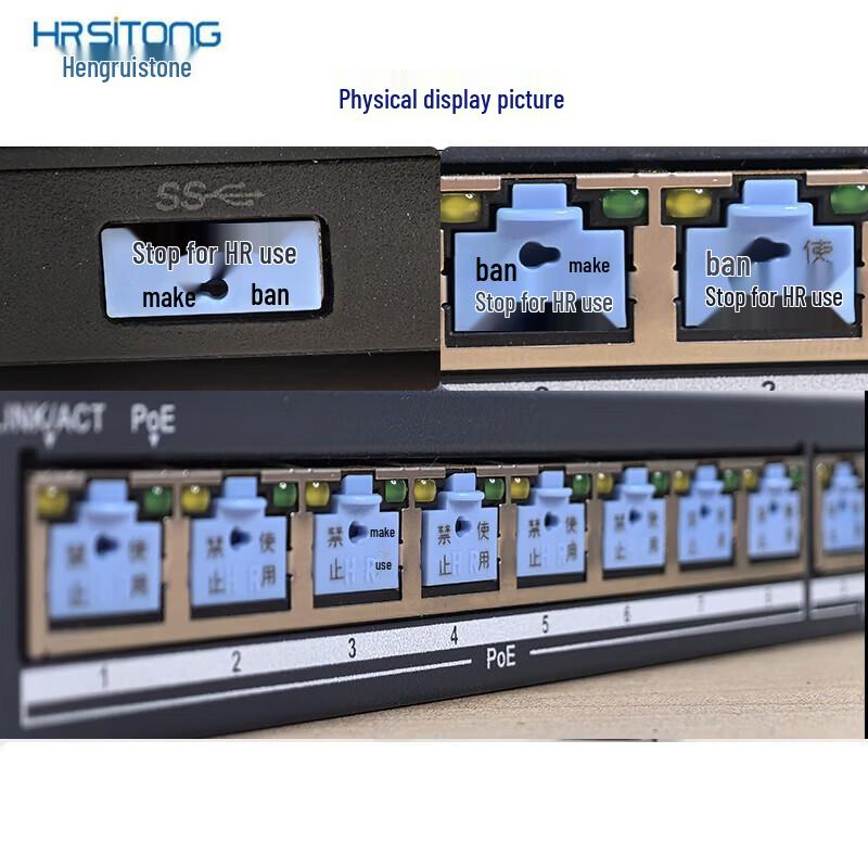 Замок безопасности Hengruistone для портов RJ45 и USB