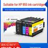 Цветовая сетка для картриджей HP 955/953 8210, 8216, 8710, 8720, 8730