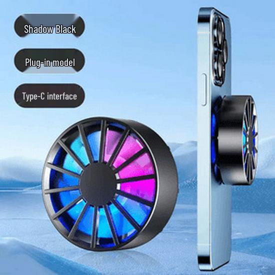 Универсальный магнитный кулер для телефона и планшета с воздушным охлаждением и бесплатной доставкой