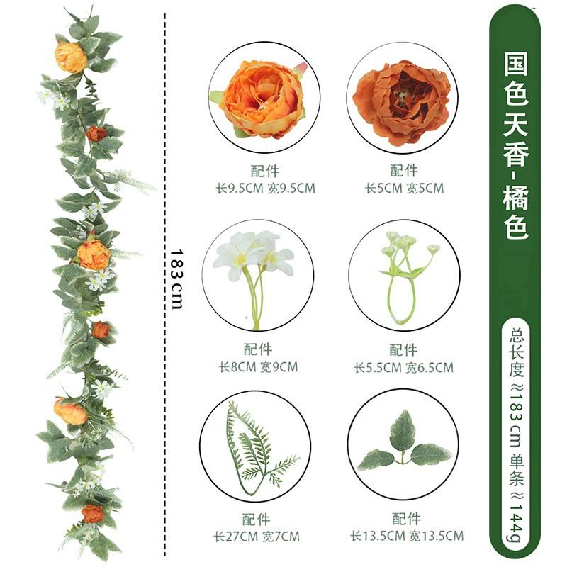 Artificial Rose Vine Garland Indoor Decor Hanging Ceiling Floral Wreath