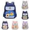 Childrens Capybara Learning And Playing Pattern Cartoon Backpack For Kindergarten And Primary School Students