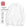 MINISO Мужская термофутболка с длинным рукавом, базовый слой
