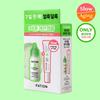 Pation [эксклюзив] Pation Norscanine Trouble Traces Ampoule 30 мл Project + Trouble Serum 15 мл 