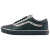 Old Skool Year Of The Snake Comfortable Versatile Low Top Skate Shoes Unisex Sneakers Black Silver VN000D7ZYG4