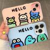 Jelly 2-in-1 Mobile Phone Case Skin-feel Minimalist Frosted Japanese and Korean Graffiti Jelly Case Fashion Couple