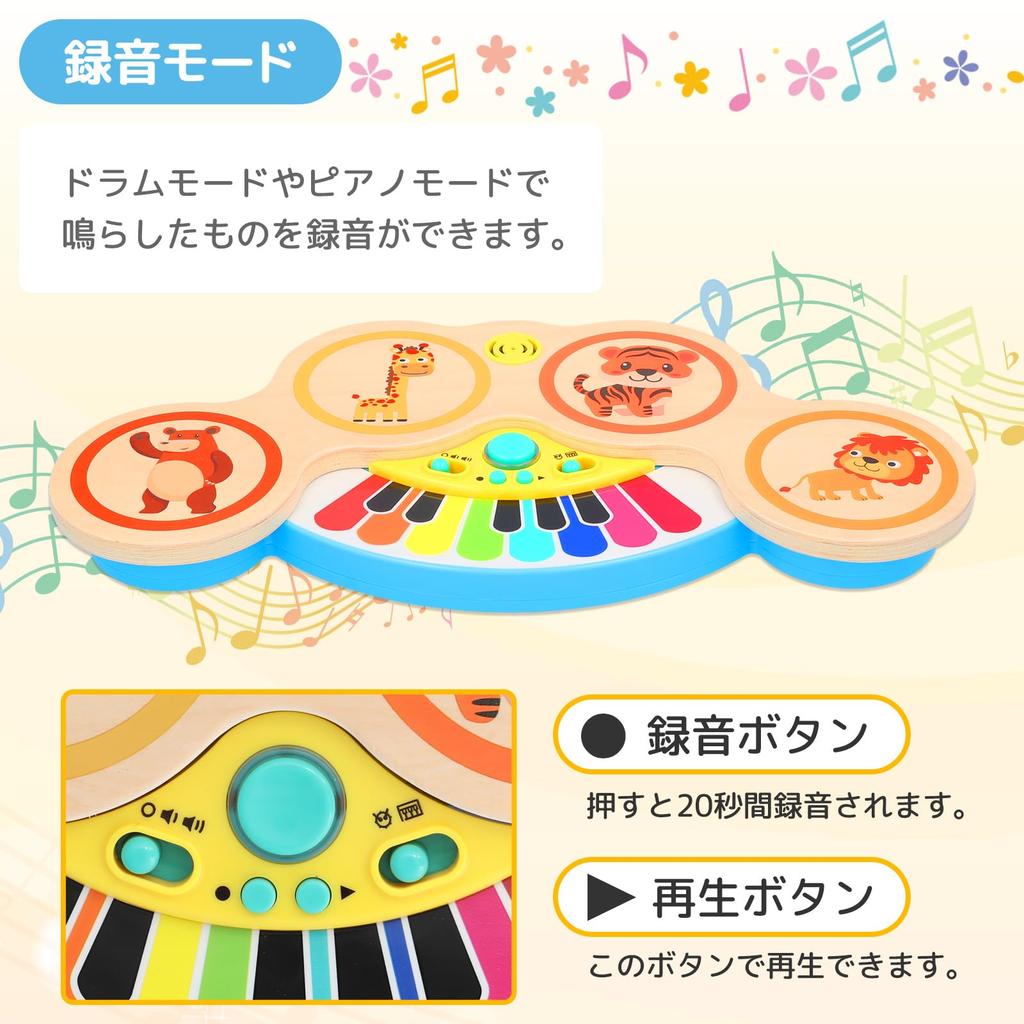 Smiim безопасная обучающая игрушка барабан пианино музыкальный инструмент игрушка подарок на день рождения малыш девочка мальчик 1 год 2 года 3 года 4 года