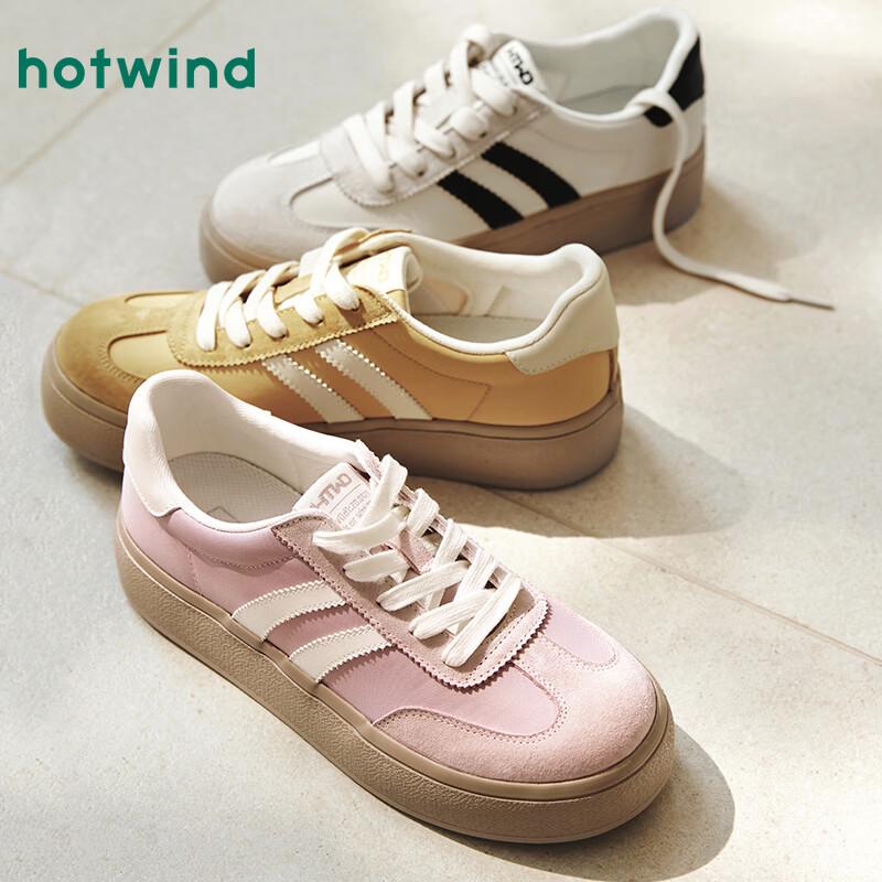Hotwind 2025 Spring New Women's Fashion Casual Shoes