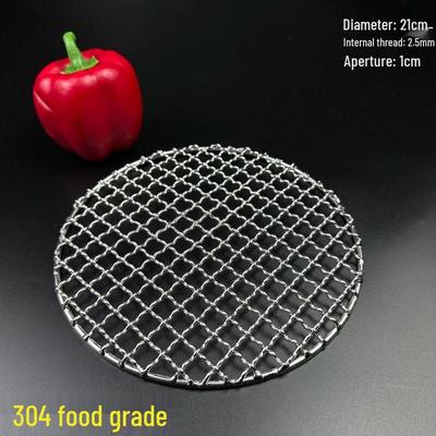 Kashicong Круглая сетка для барбекю и обжарки чая из нержавеющей стали 304