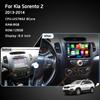 9-дюймовый для Kia Sorento 2 2013-2014 Навигационное радио Android12 8+128G 8-ядерный CarPlay 4G 360-градусная камера Автомобильный мультимедийный видеоплеер GPS