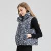 Fashion Leopard Print Short Vest Stand Collar Warm Sleeveless Jacket Women Outerwear Autumn Winter