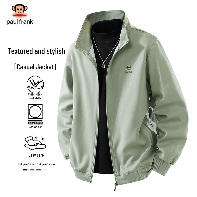 Paul Frank Men's Casual Windproof Stand Collar Jacket