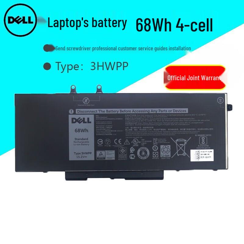 DELL 68Wh 4-Cell Original Laptop Battery (3HWPP)