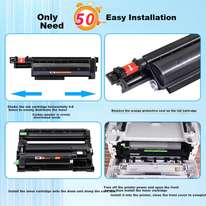 Совместимый картридж с тонером Tianmo для принтера Brother Dcp-B7530dn Dcp-B7658dw B7500D B7535DW B7520DW, фотобарабан HLB2050DN B2188DW MFCB7720DN, чернильный картридж