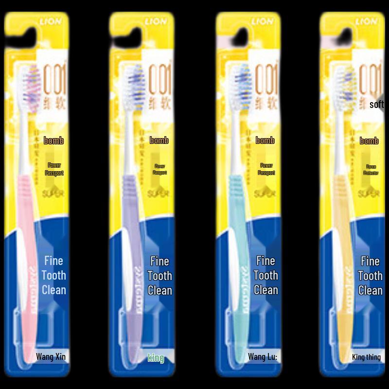 LION Fine Tooth Clean Gum Protection Toothbrush 4-Pack