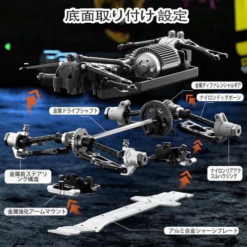 Ritaosan High-Speed ??RC Off-Road 4WD Car for Kids, Popular Model, 2 Batteries Required, 80 Minutes of Operation Time, 1/18 Scale, LED Lights, 2.4Ghz,