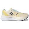 Adidas Adizero Boston 11 Ecru Tint Night Metallic Женские кроссовки Cream Beam-Yellow GX6655
