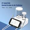 Ультразвуковой пескоструйный аппарат COXO PT Master Dental — комплексное и интеллектуальное решение для очистки — ультразвуковая и пескоструйная обработка