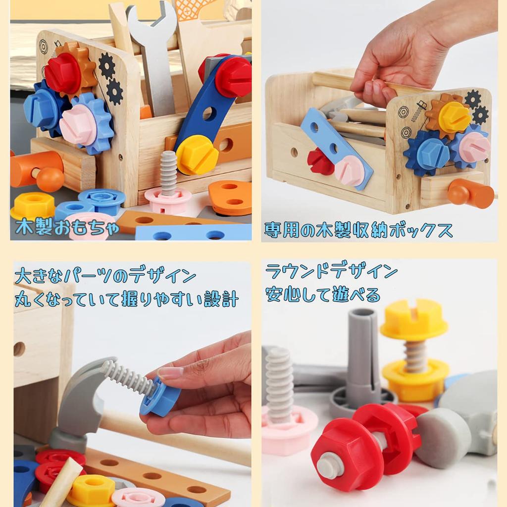 Новая цветная сборная игрушка Carpenter Play 2 3 4 5 6 лет Мальчики Девочки Монтессори деревянная игрушка Bajoy развивающая игрушка рейтинг развивающая креативность сборка