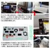 YOBIS Совместим с Daihatsu Tanto, Taft, Rocky, Toll, Move, Canvas TV-кит, Часы