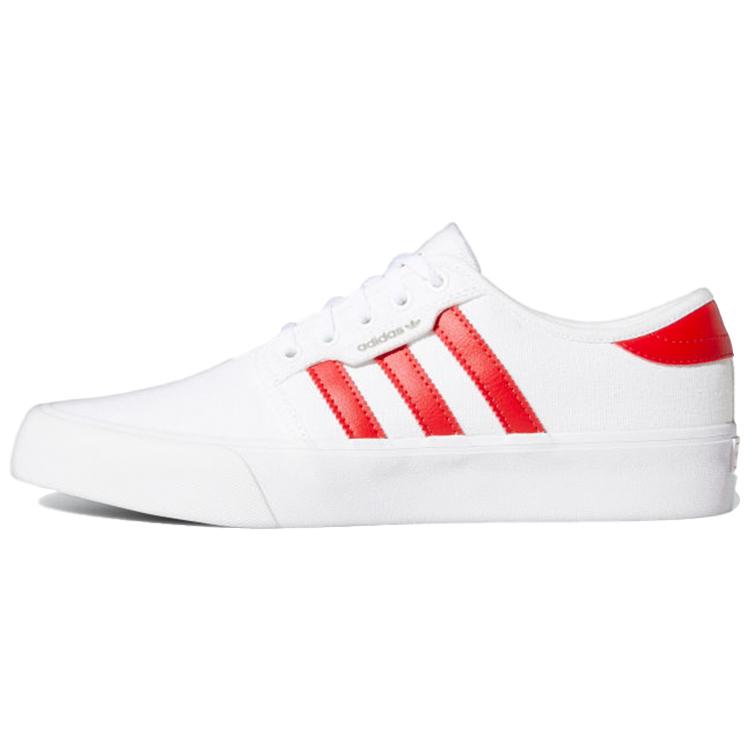 adidas Seeley Xt 'White Scarlet' H67790