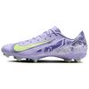 Zoom Mercurial Vapor 16 Academy MG United Pack 2025 - HF1604-500